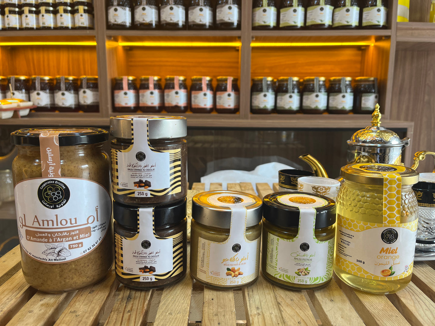 Pack Amlou - باقة أملو