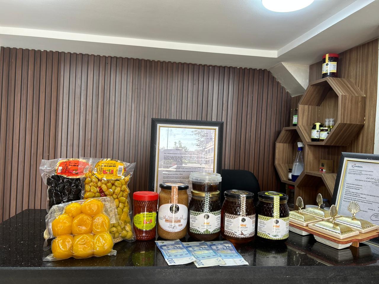 باقة الجودة-Pack Al Jaouda