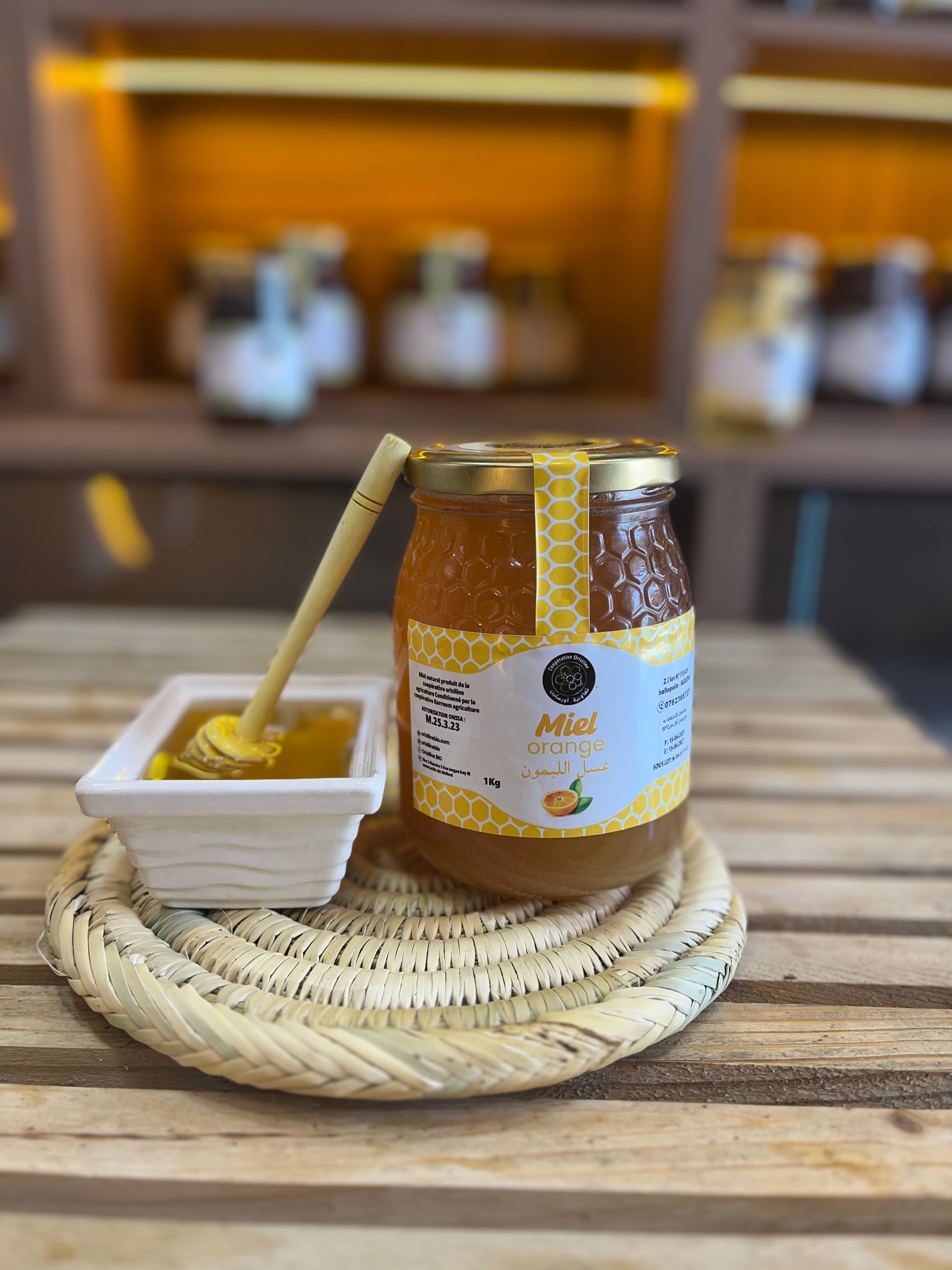 Miel de Citron - عسل الليمون