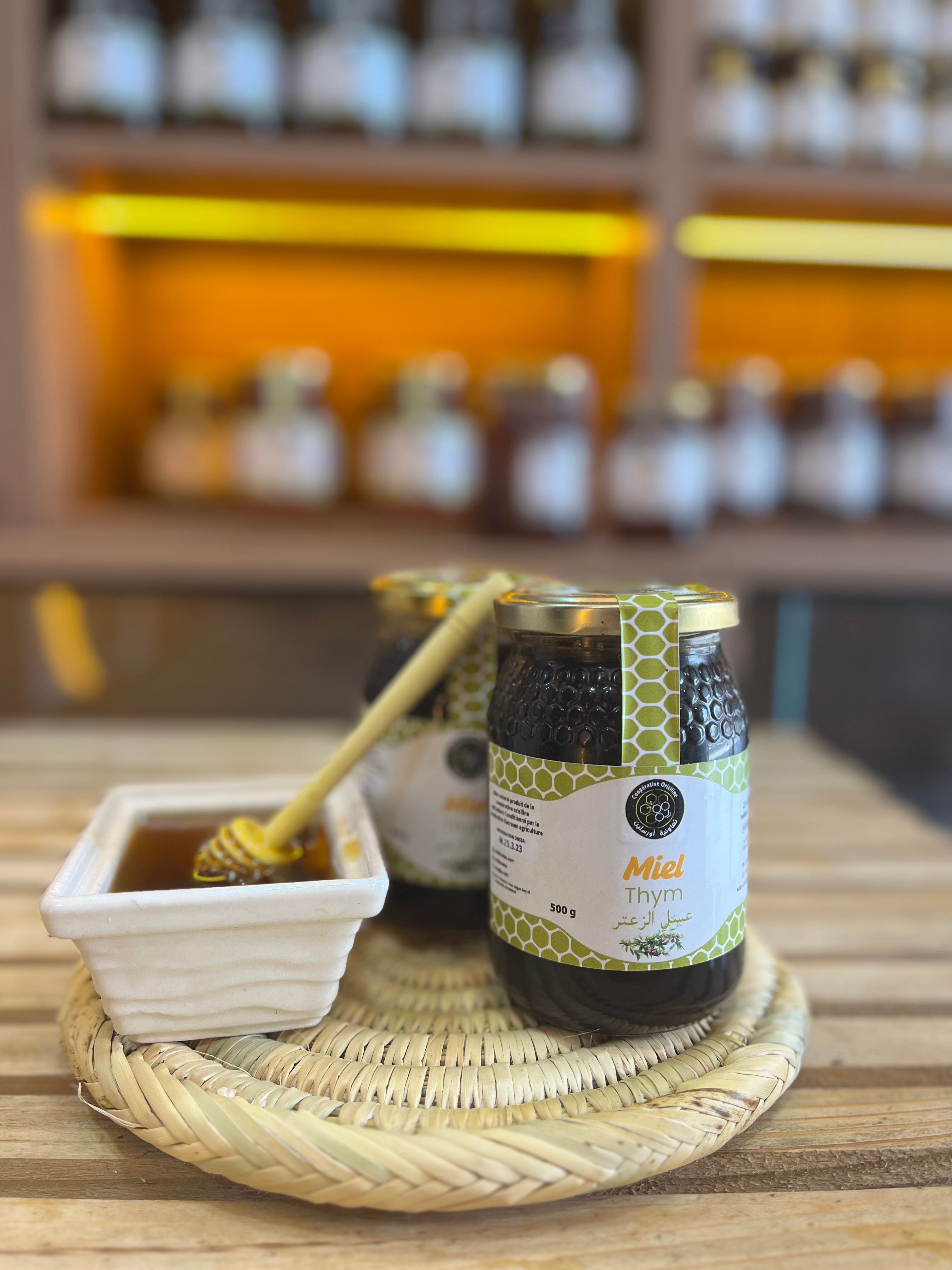 Miel de Thym - عسل الزعتر